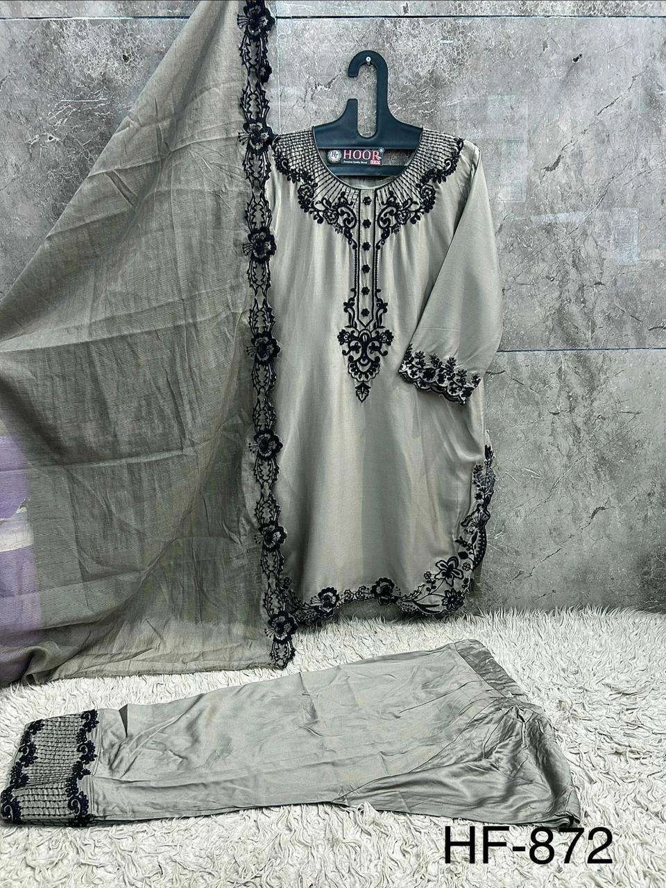 Hoor Tex Hf 872