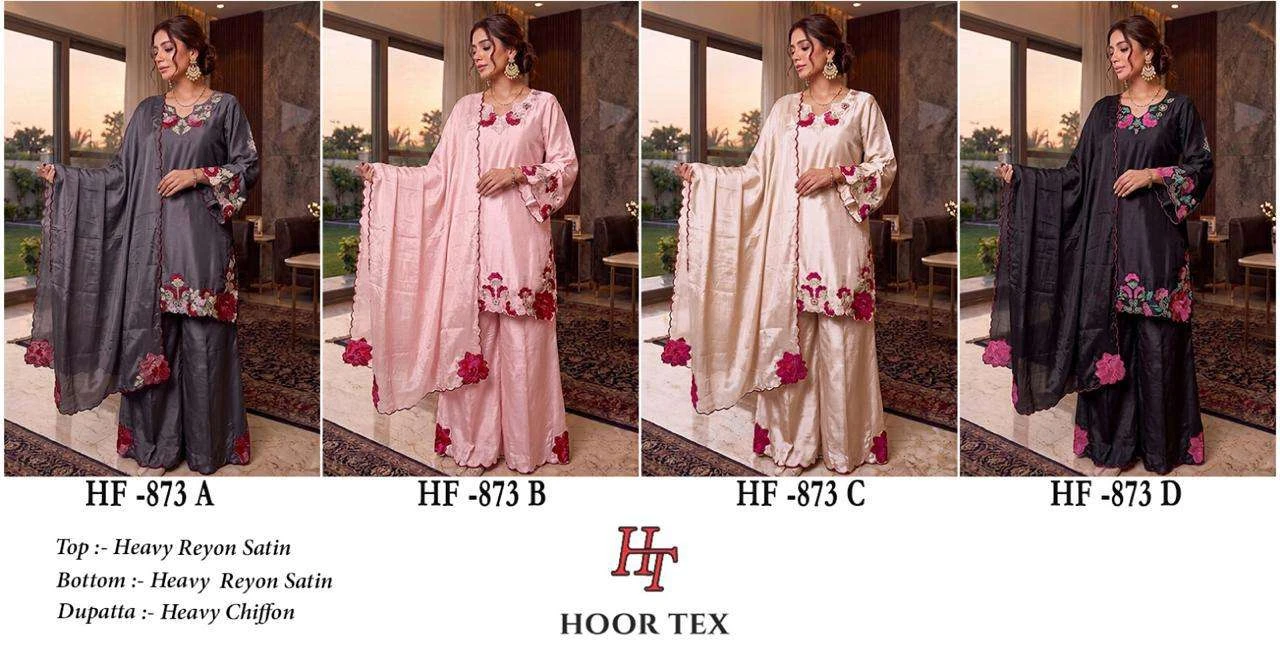 Hoor Tex Hf 873
