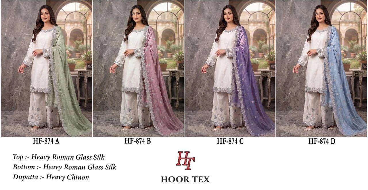 Hoor Tex Hf 874