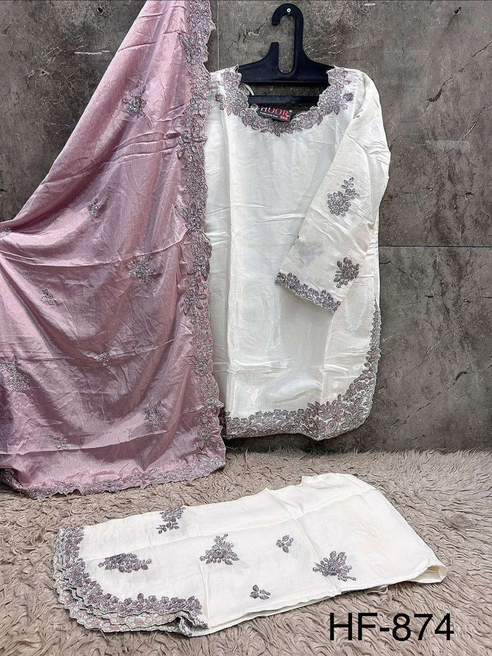 Hoor Tex Hf 874