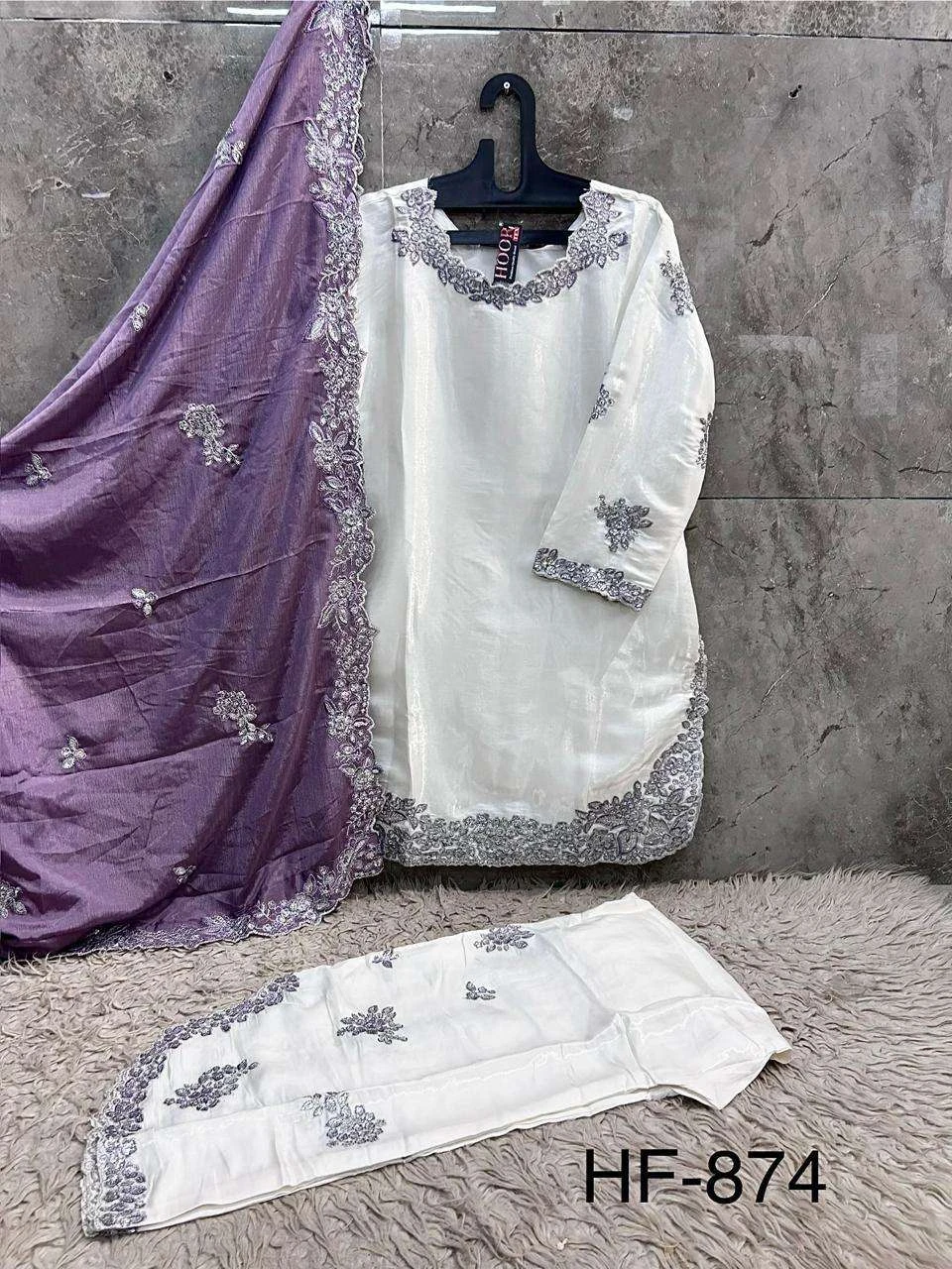 Hoor Tex Hf 874