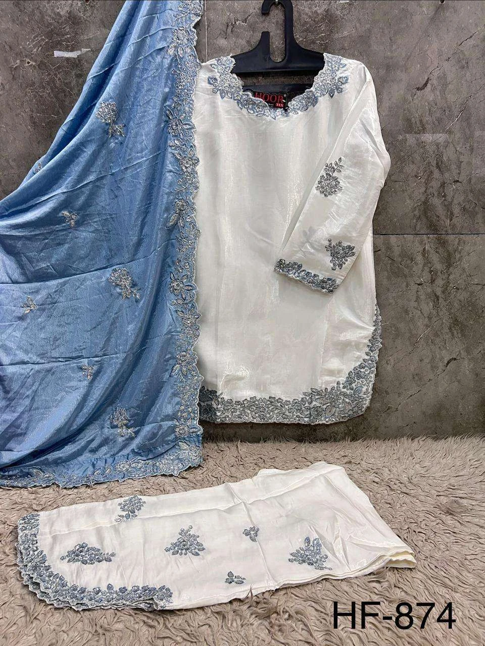 Hoor Tex Hf 874