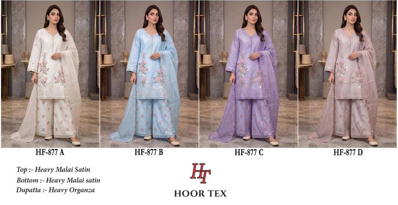 Hoor Tex Hf 877