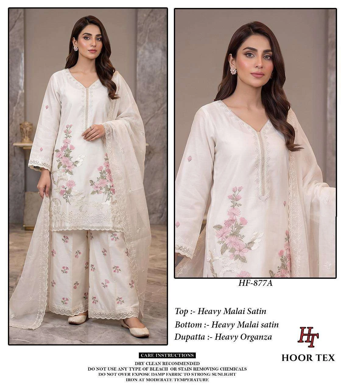 Hoor Tex Hf 877