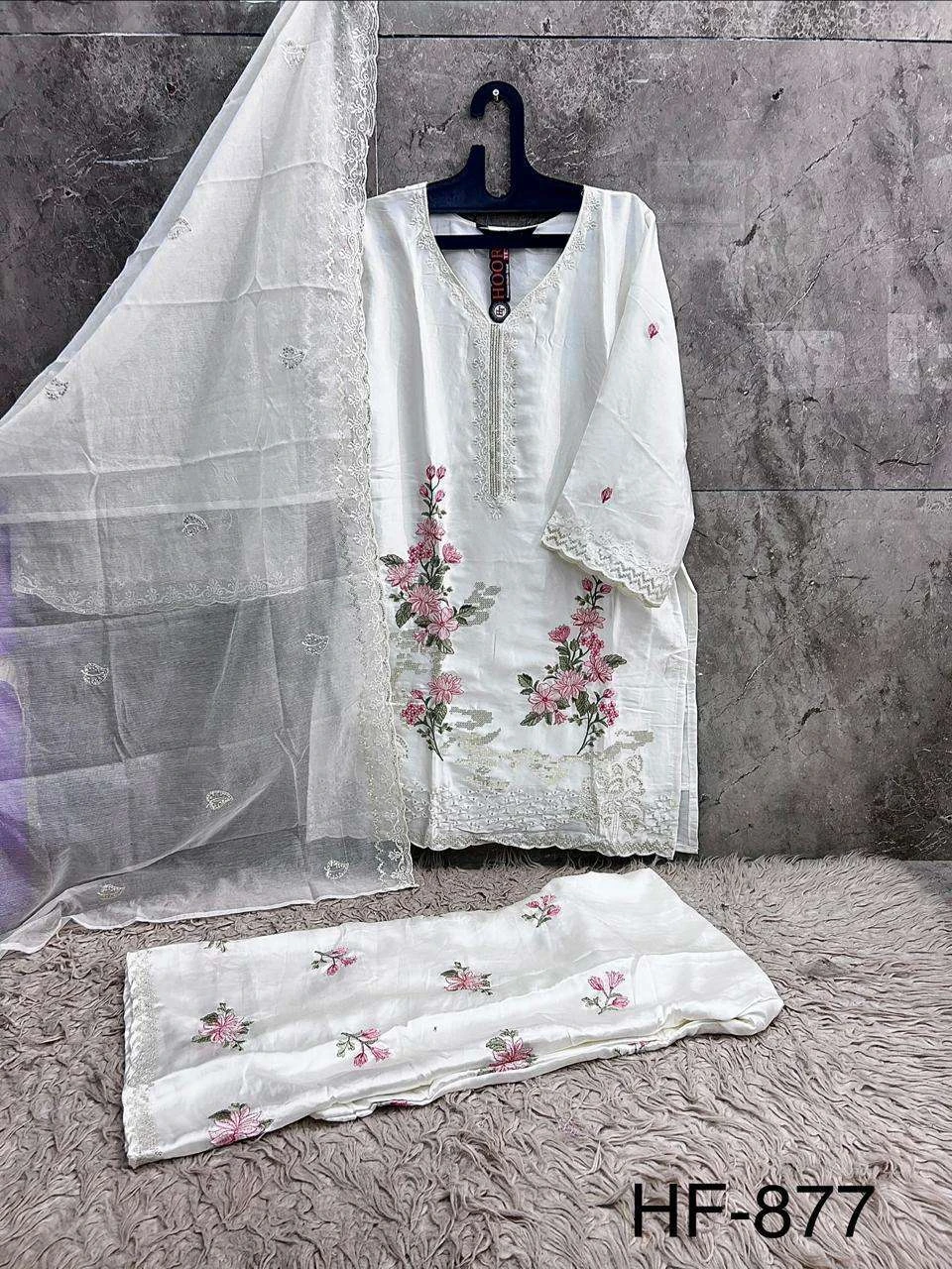 Hoor Tex Hf 877