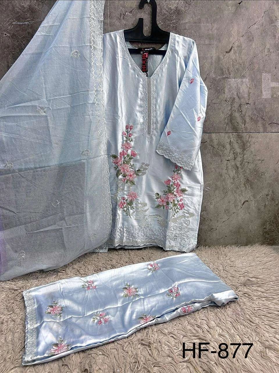 Hoor Tex Hf 877