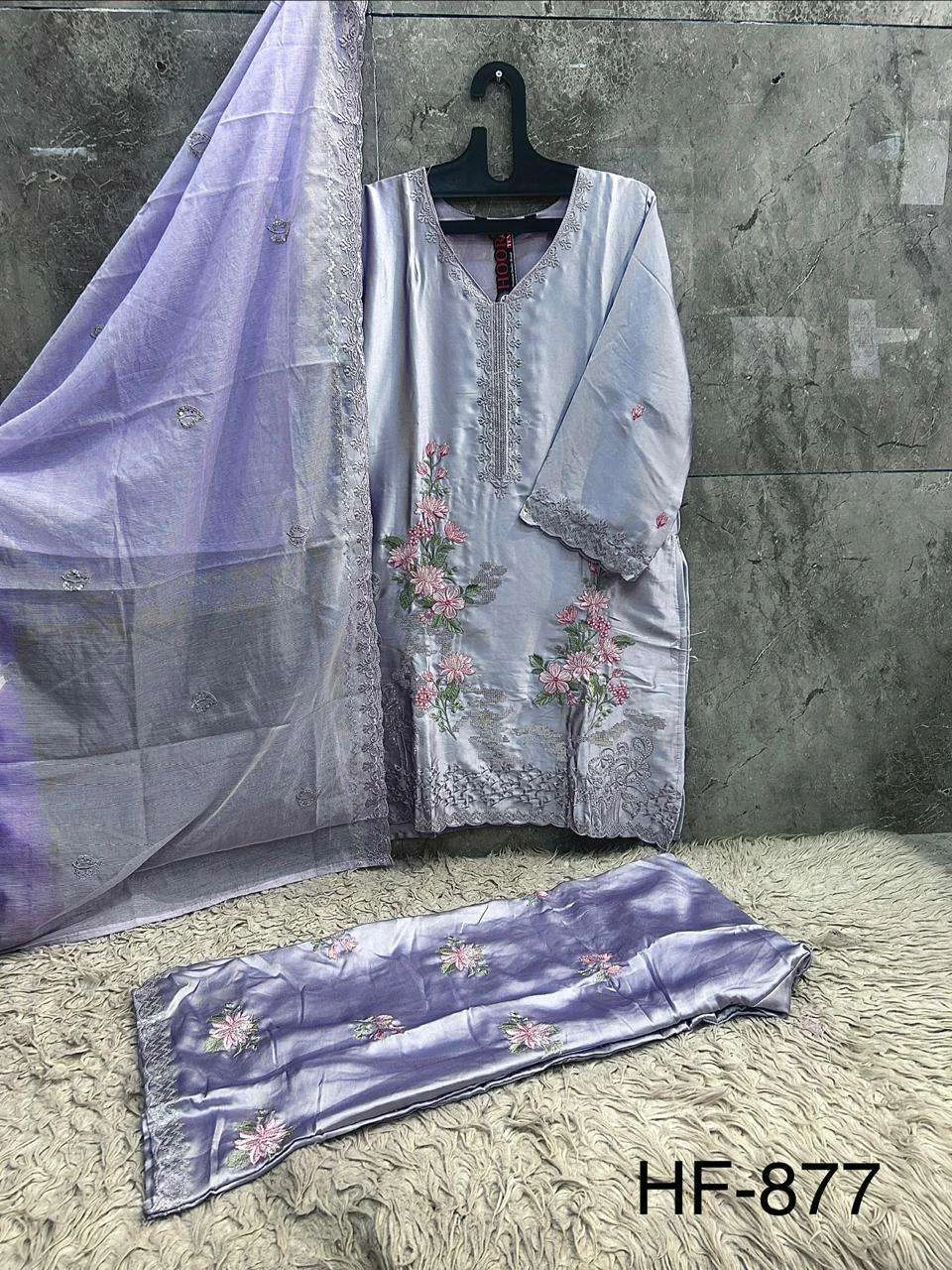 Hoor Tex Hf 877