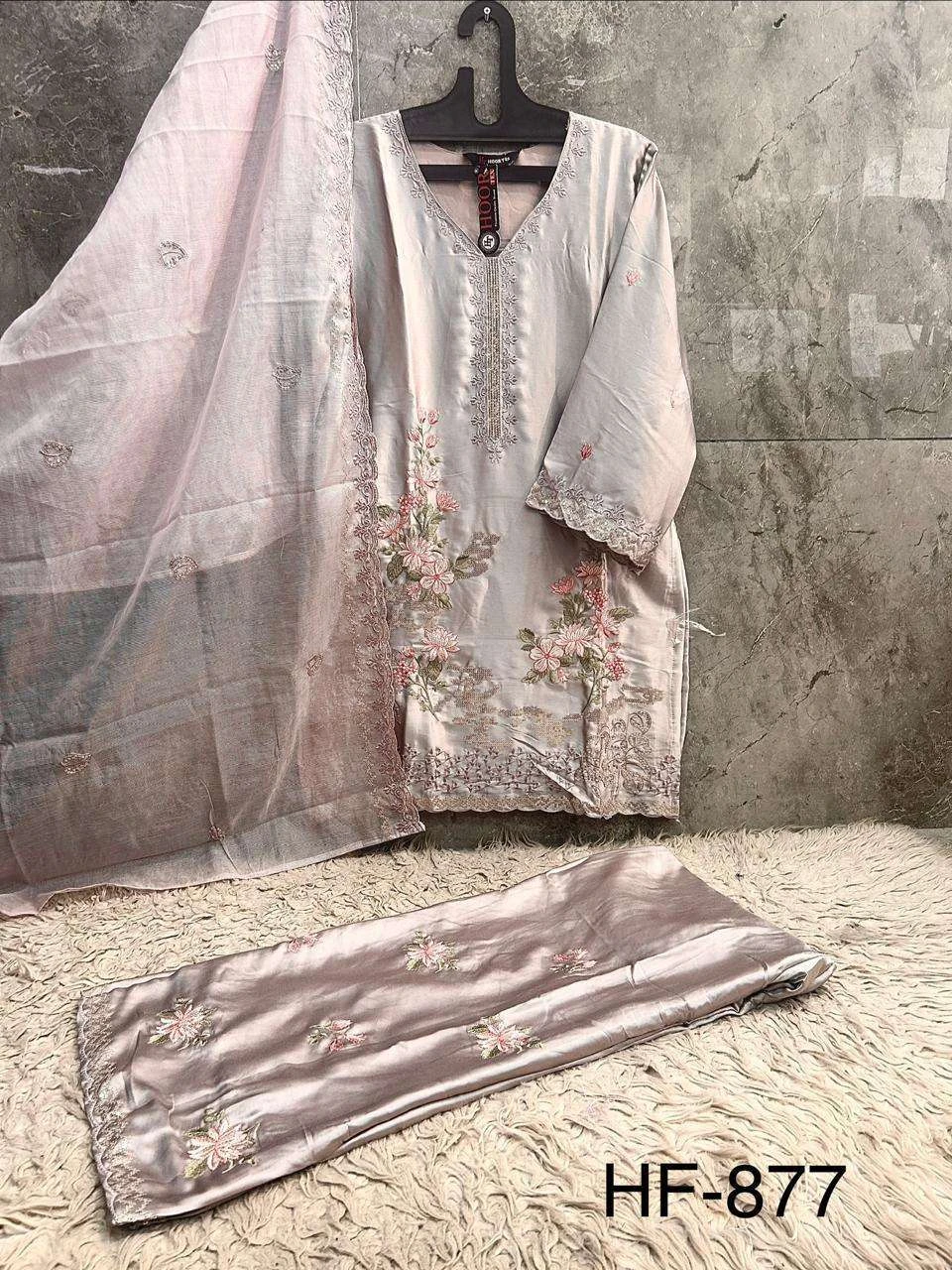 Hoor Tex Hf 877