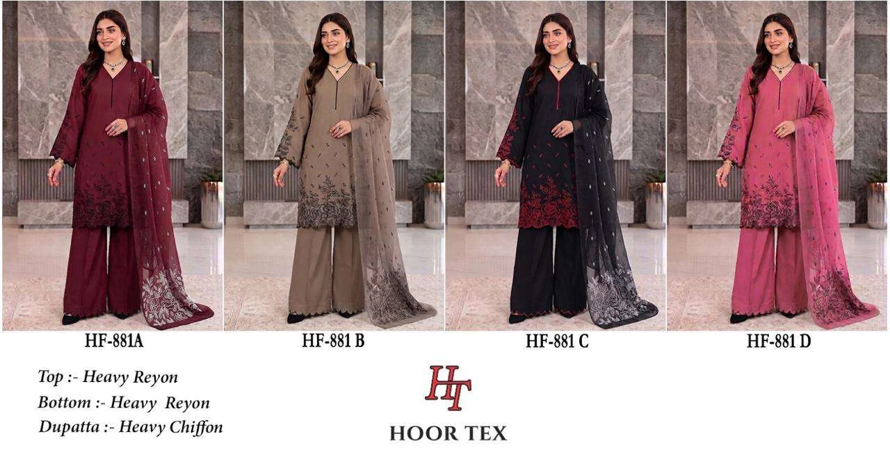 Hoor Tex Hf 881