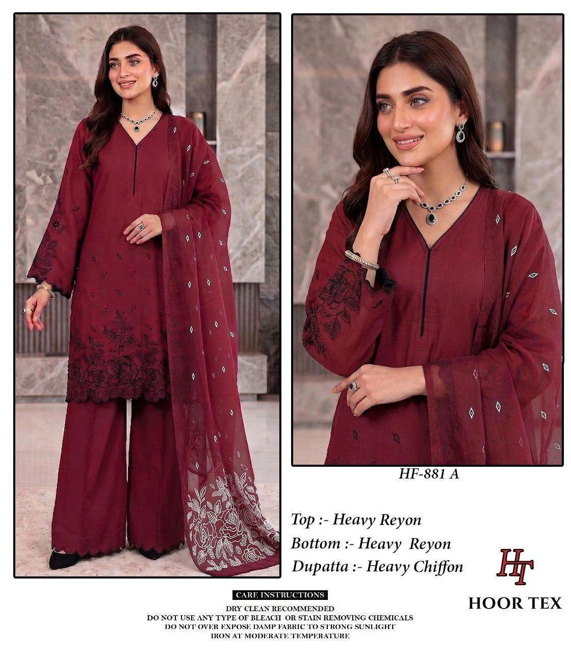 Hoor Tex Hf 881