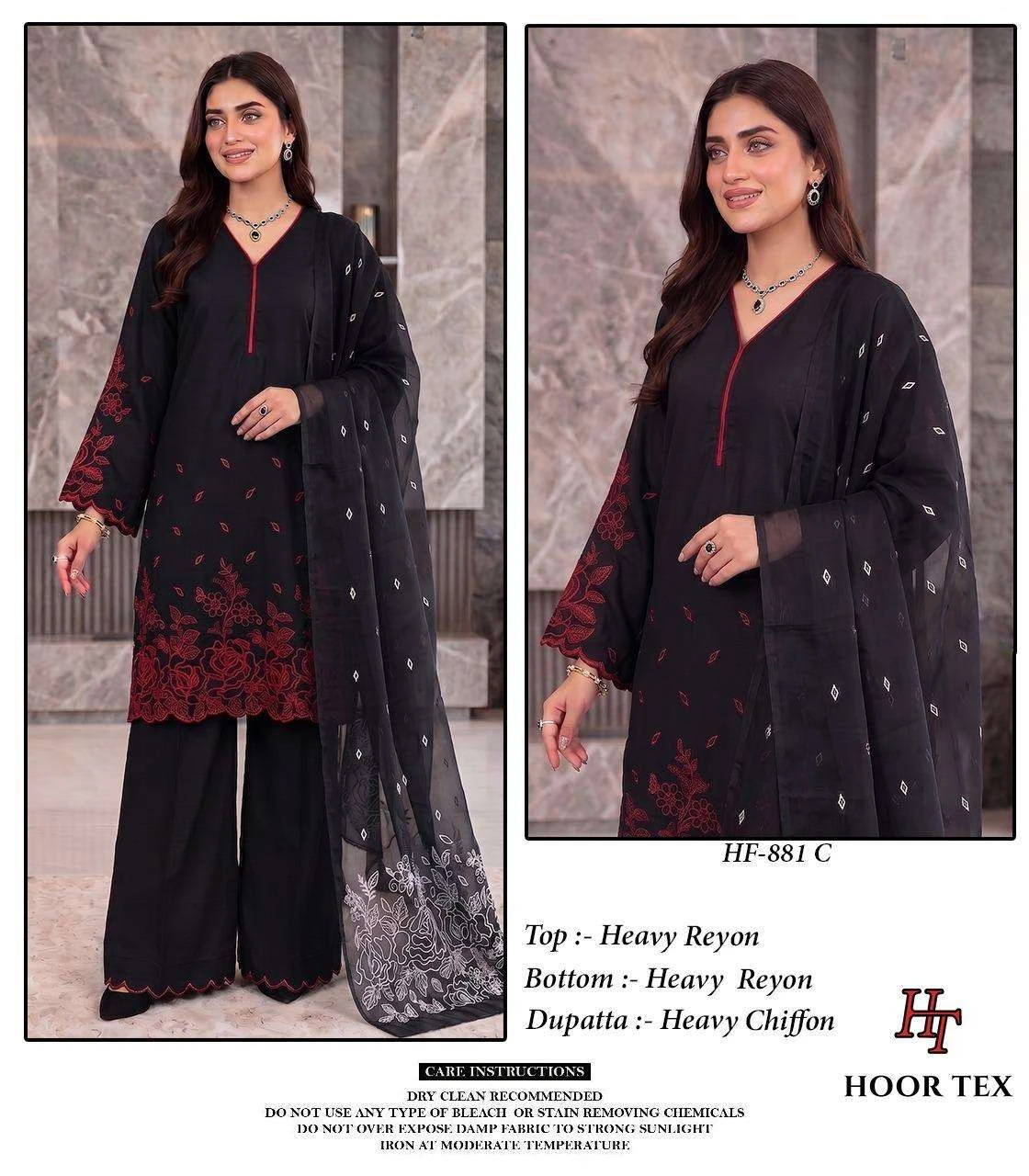 Hoor Tex Hf 881