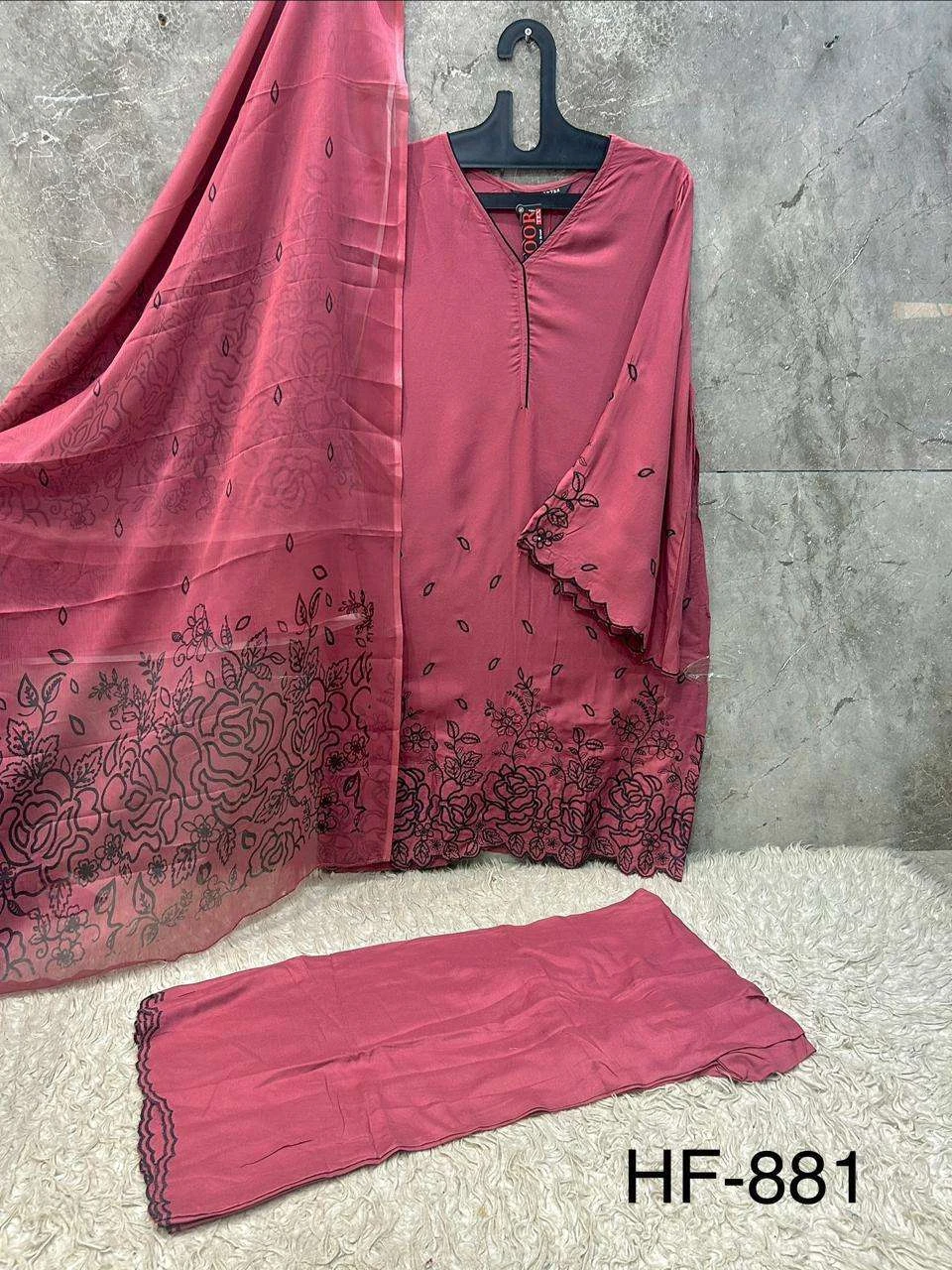Hoor Tex Hf 881