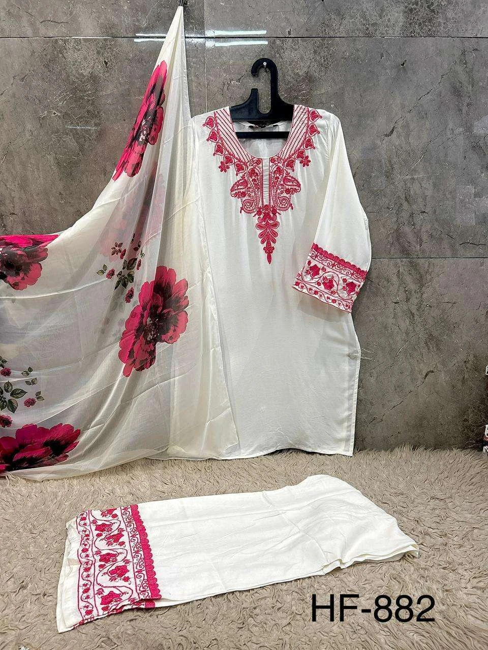 Hoor Tex Hf 882