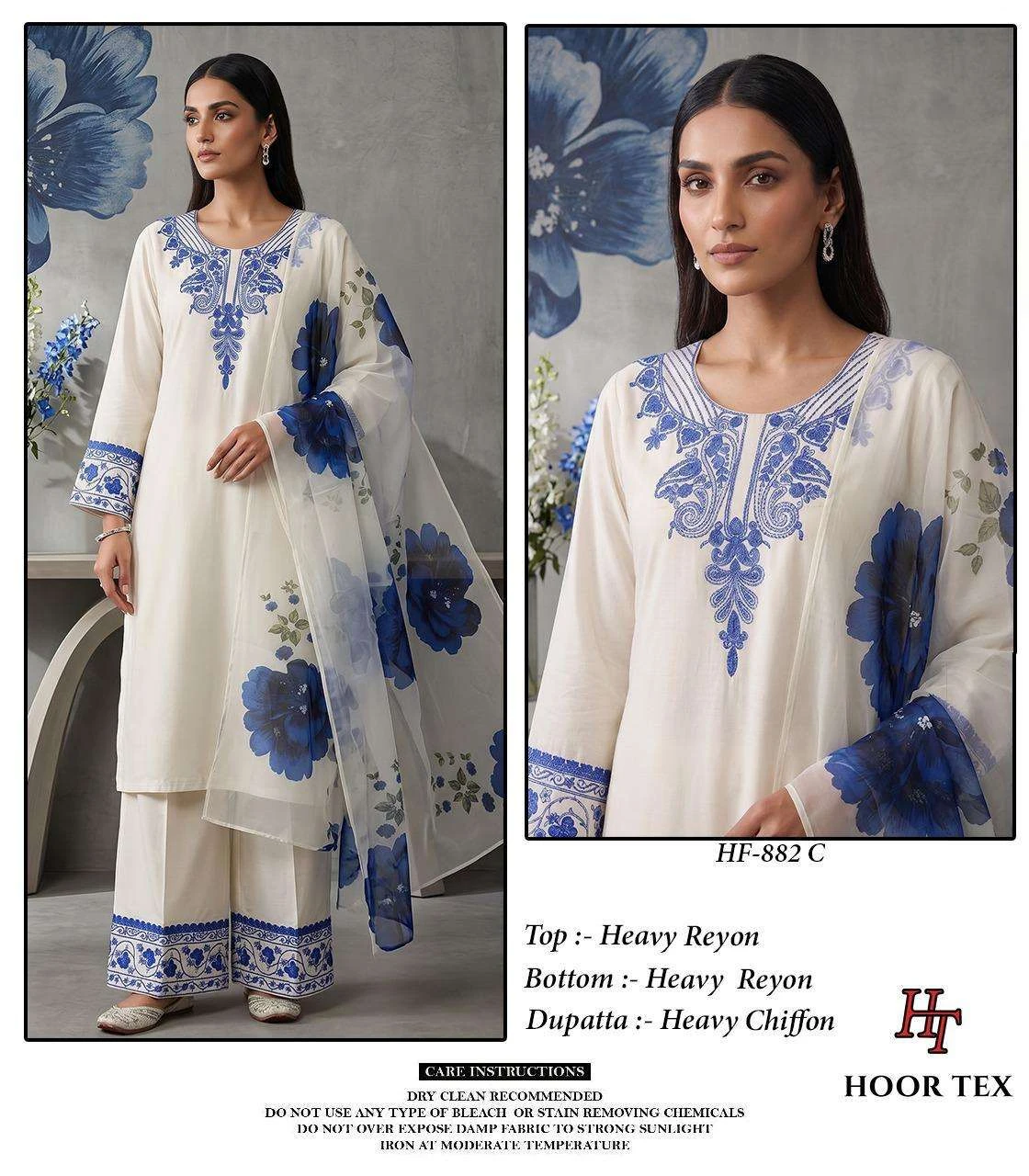 Hoor Tex Hf 882
