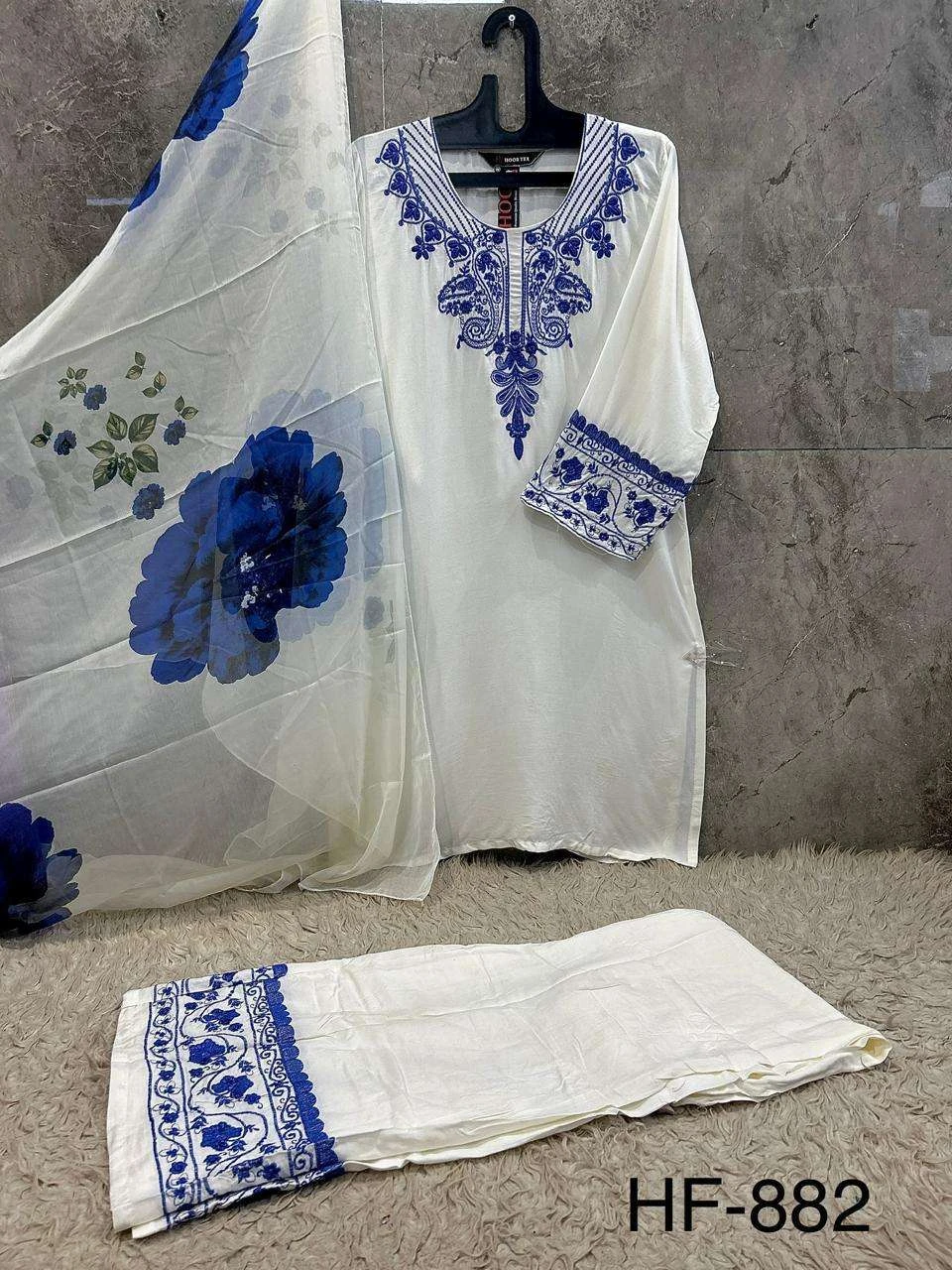 Hoor Tex Hf 882