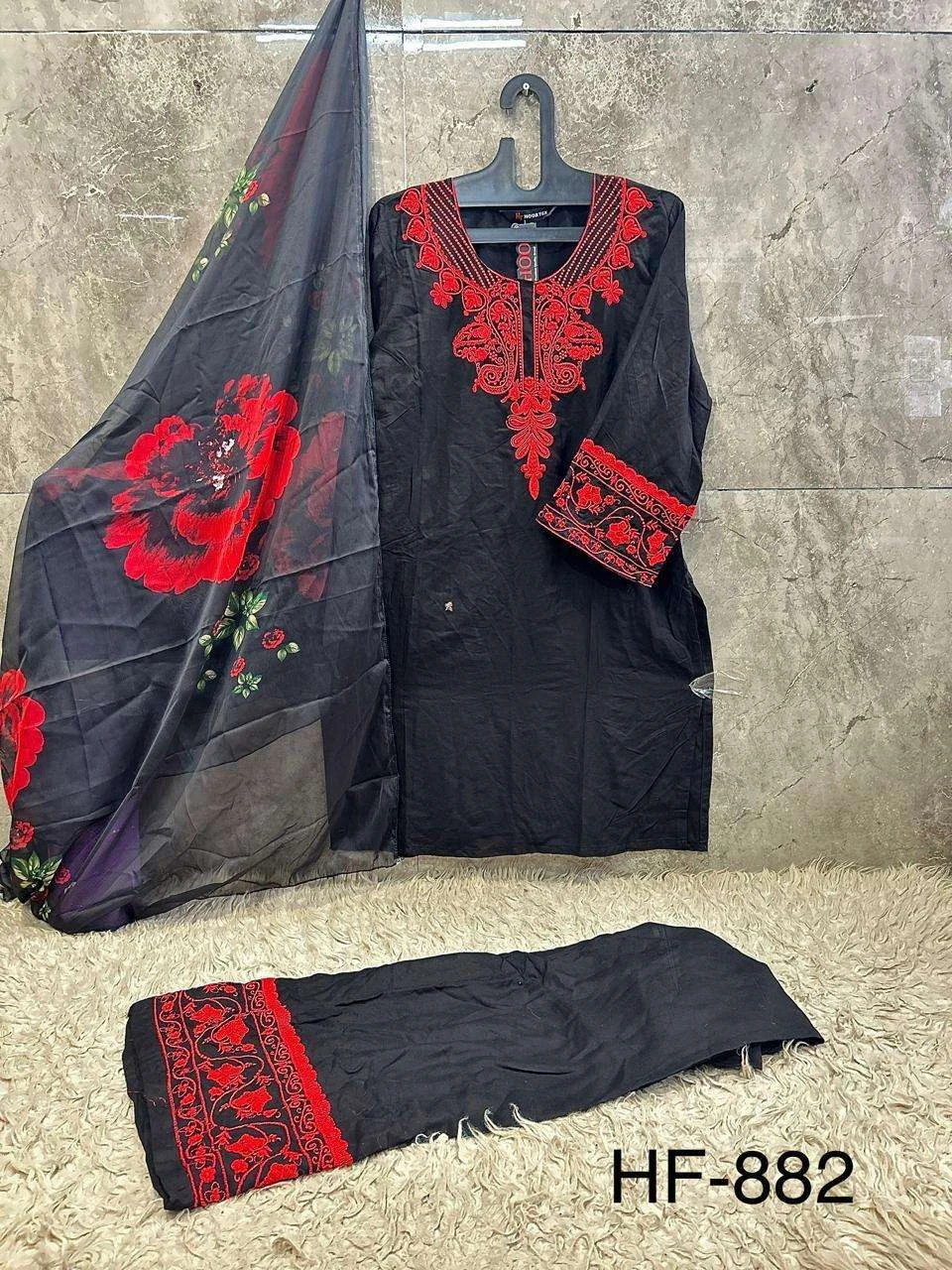 Hoor Tex Hf 882