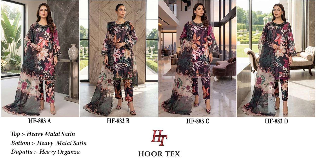 Hoor Tex Hf 883