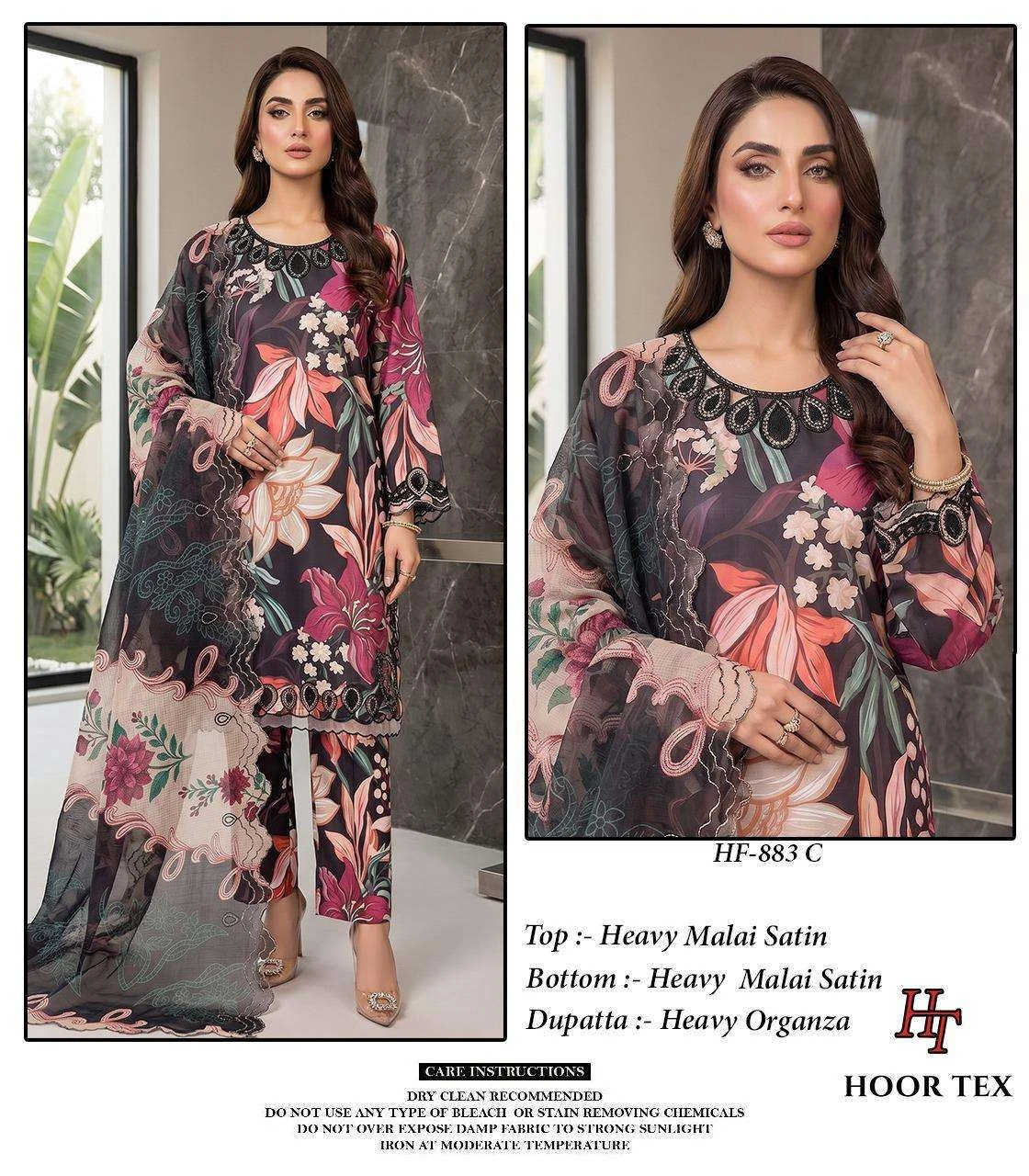 Hoor Tex Hf 883