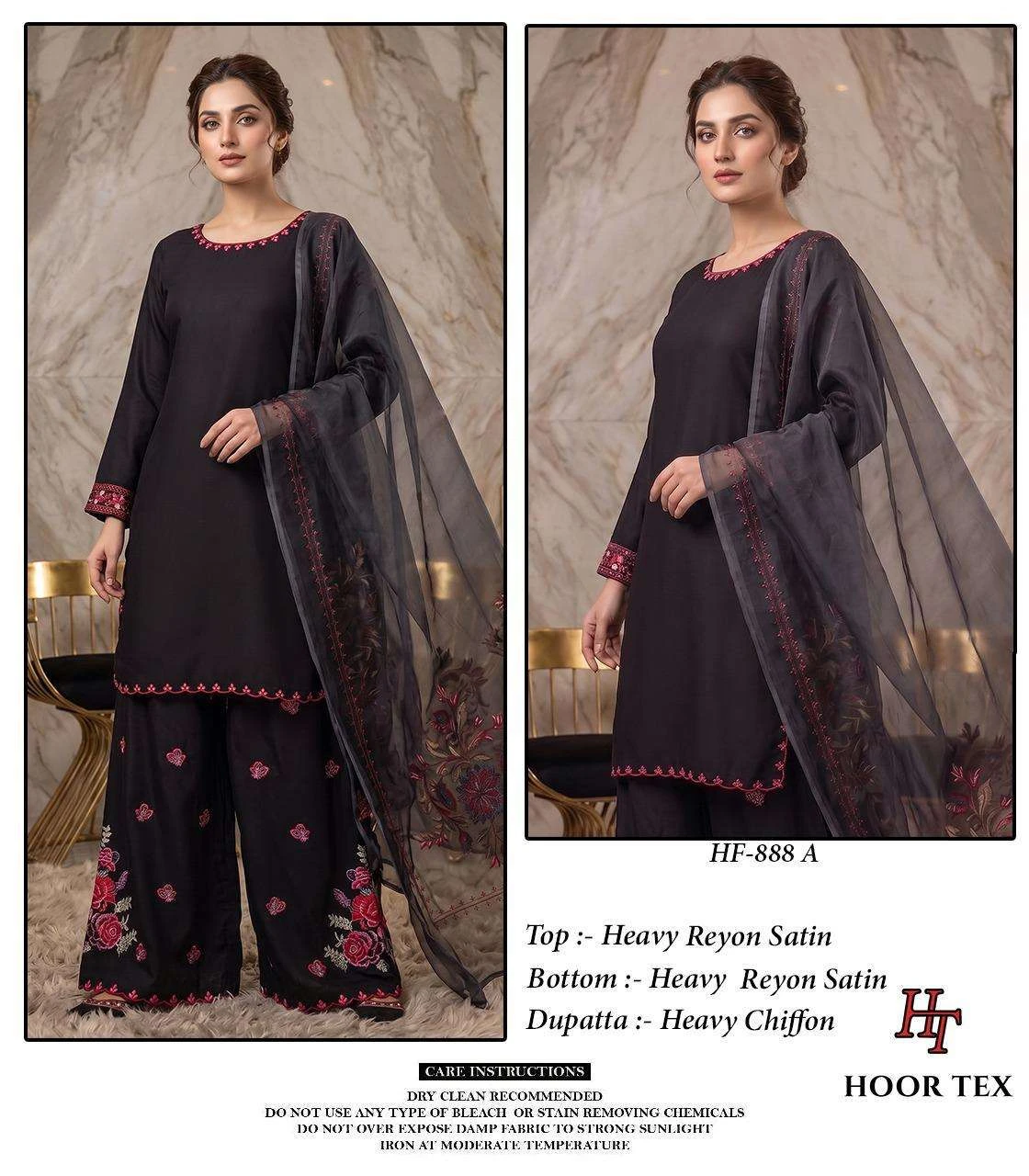 Hoor Tex Hf 888