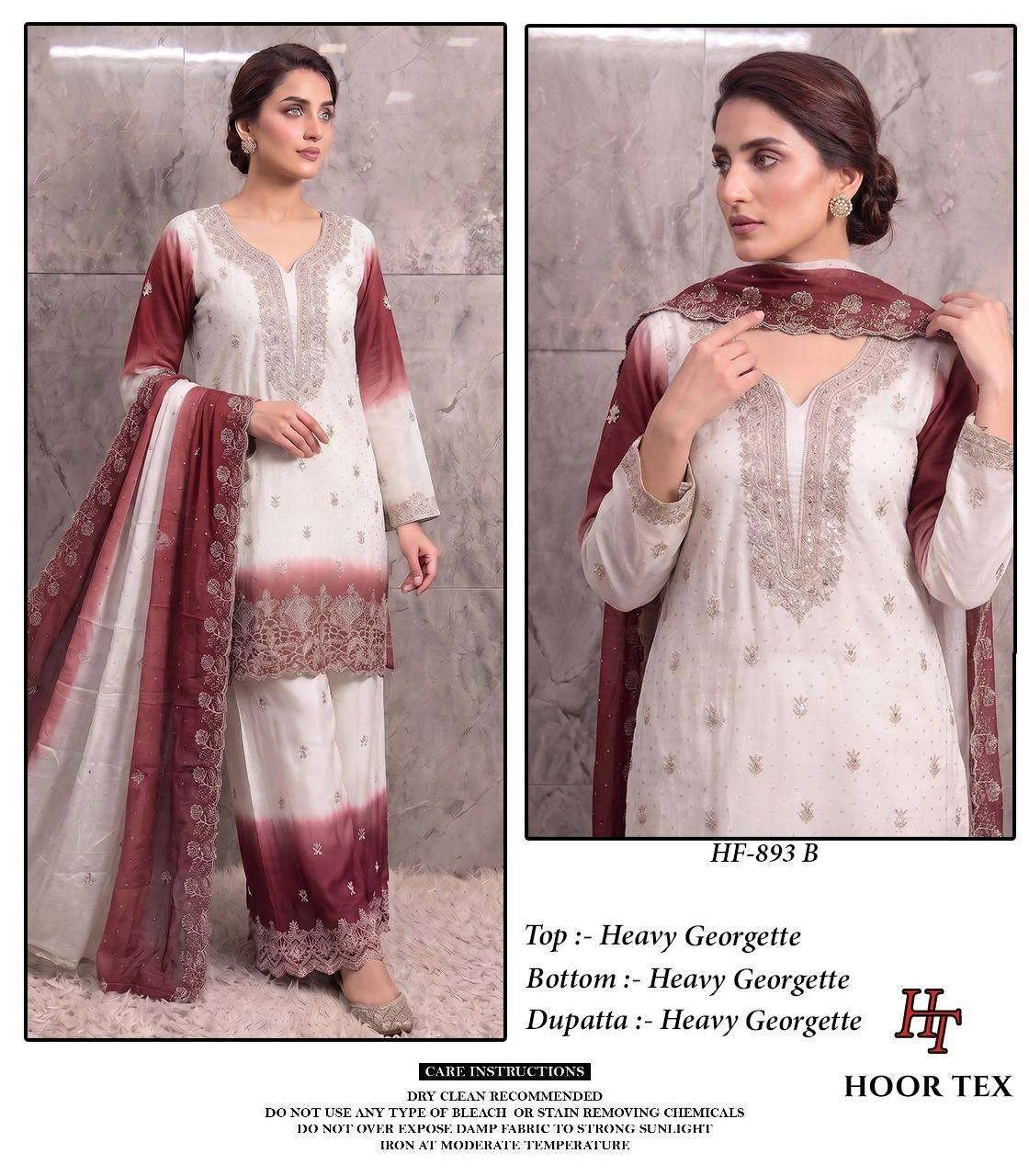 Hoor Tex Hf 893