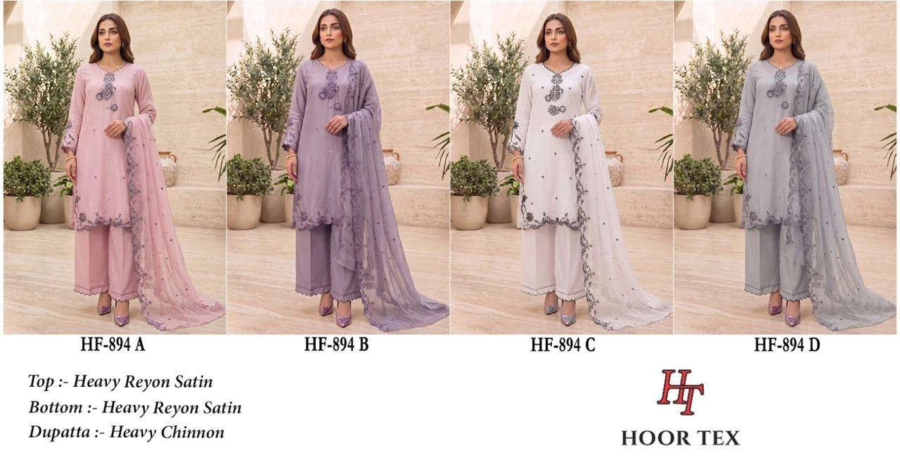 Hoor Tex Hf 894