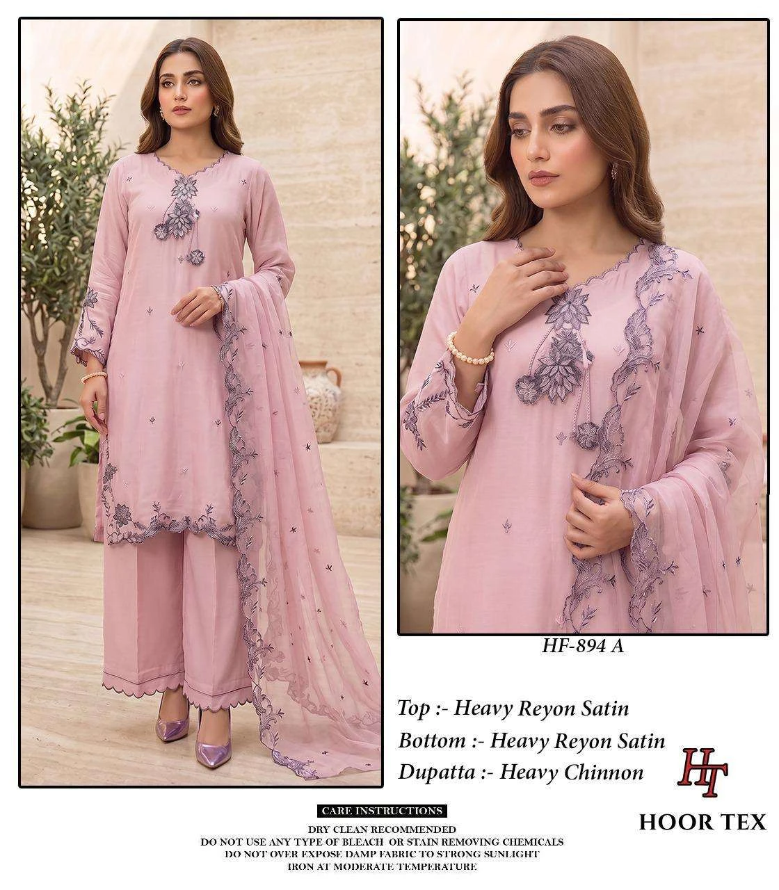 Hoor Tex Hf 894