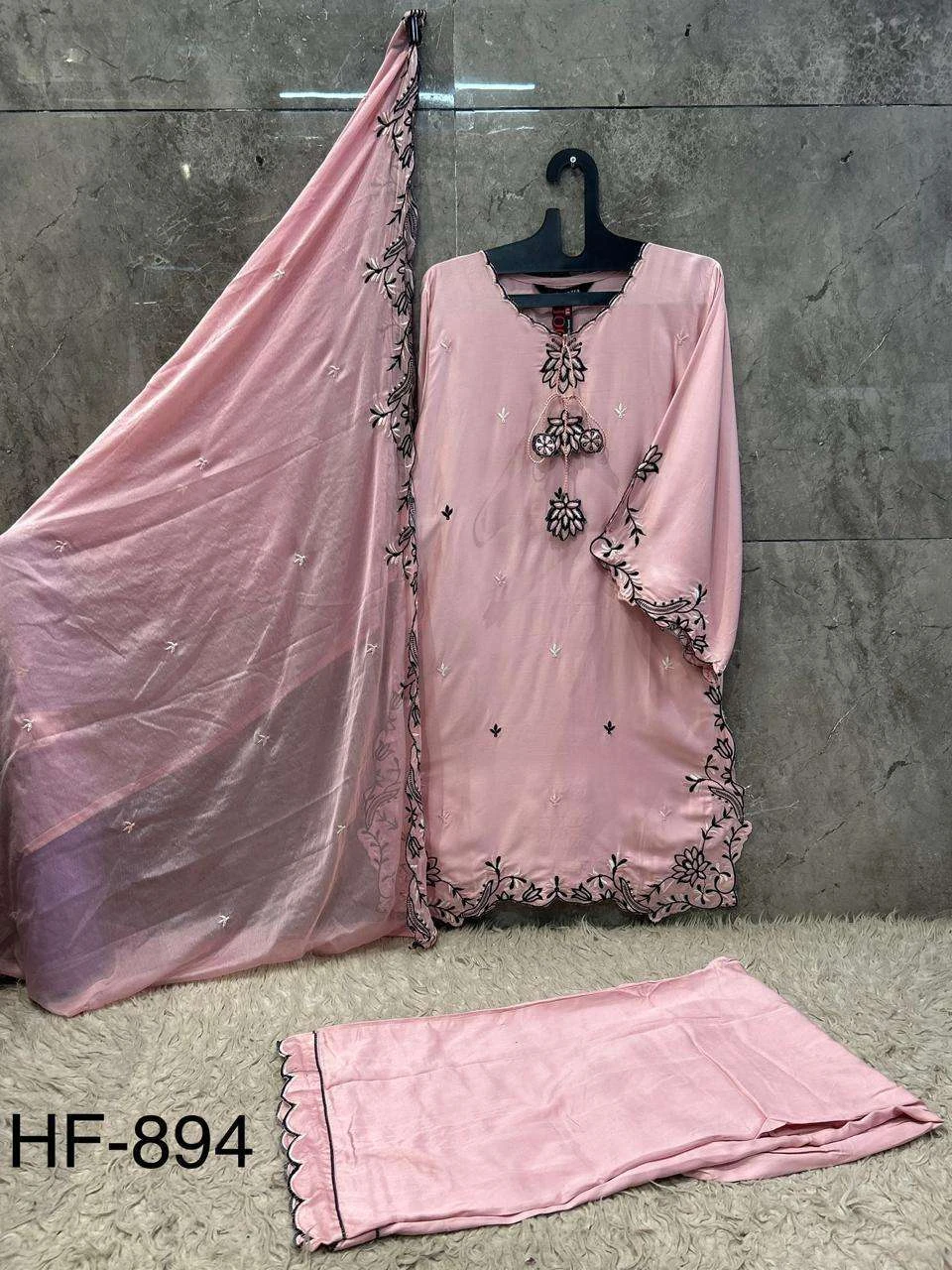 Hoor Tex Hf 894