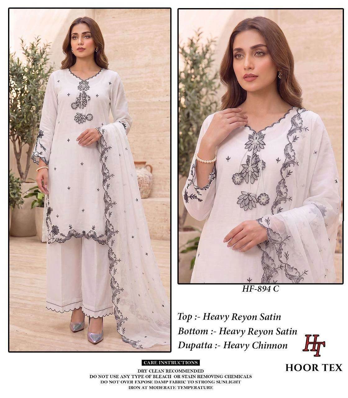 Hoor Tex Hf 894