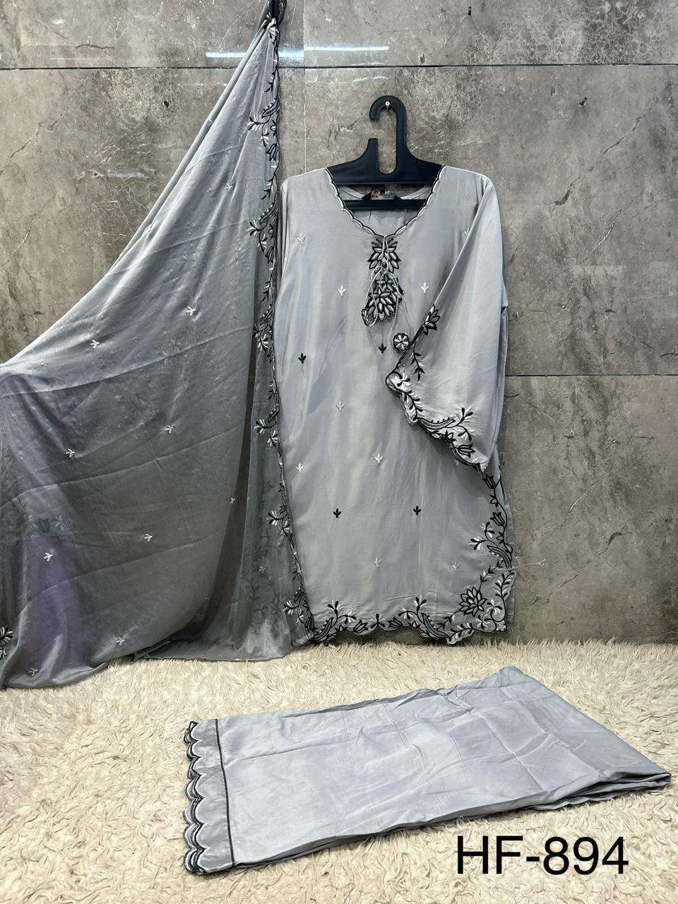 Hoor Tex Hf 894