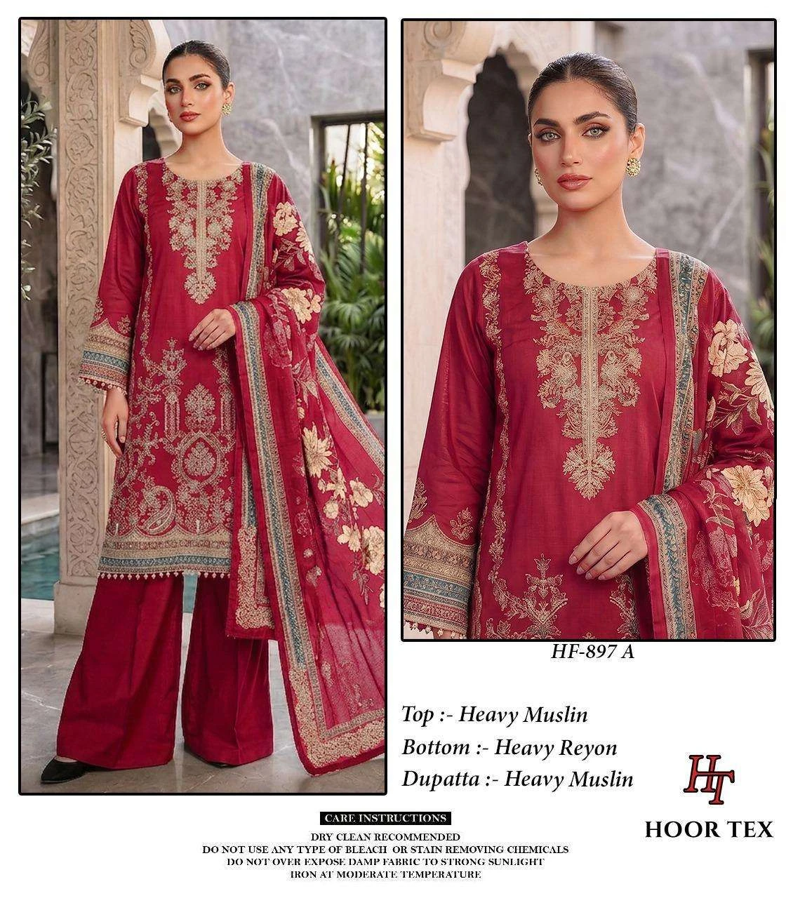 Hoor Tex Hf 897