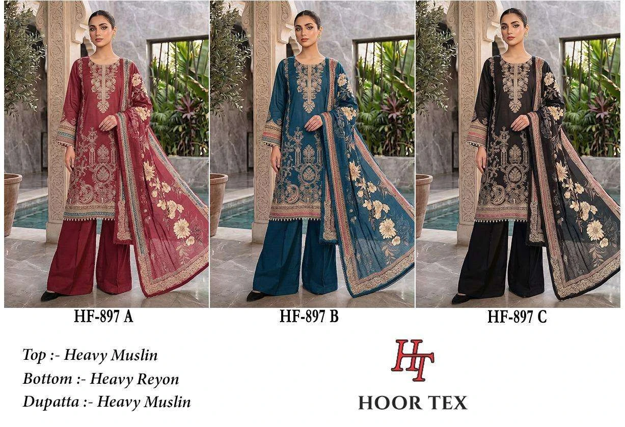 Hoor Tex Hf 897
