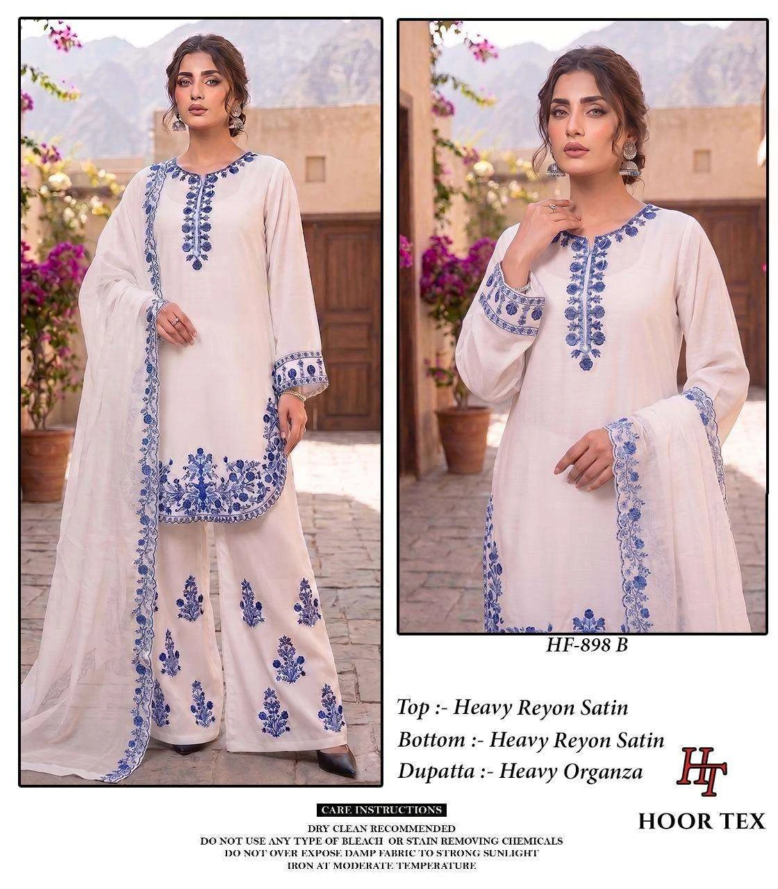 Hoor Tex Hf 898