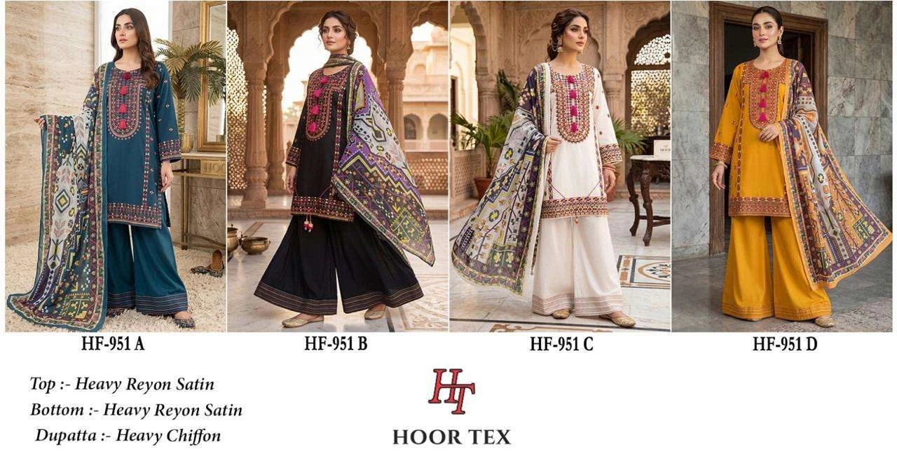 Hoor Tex Hf 951