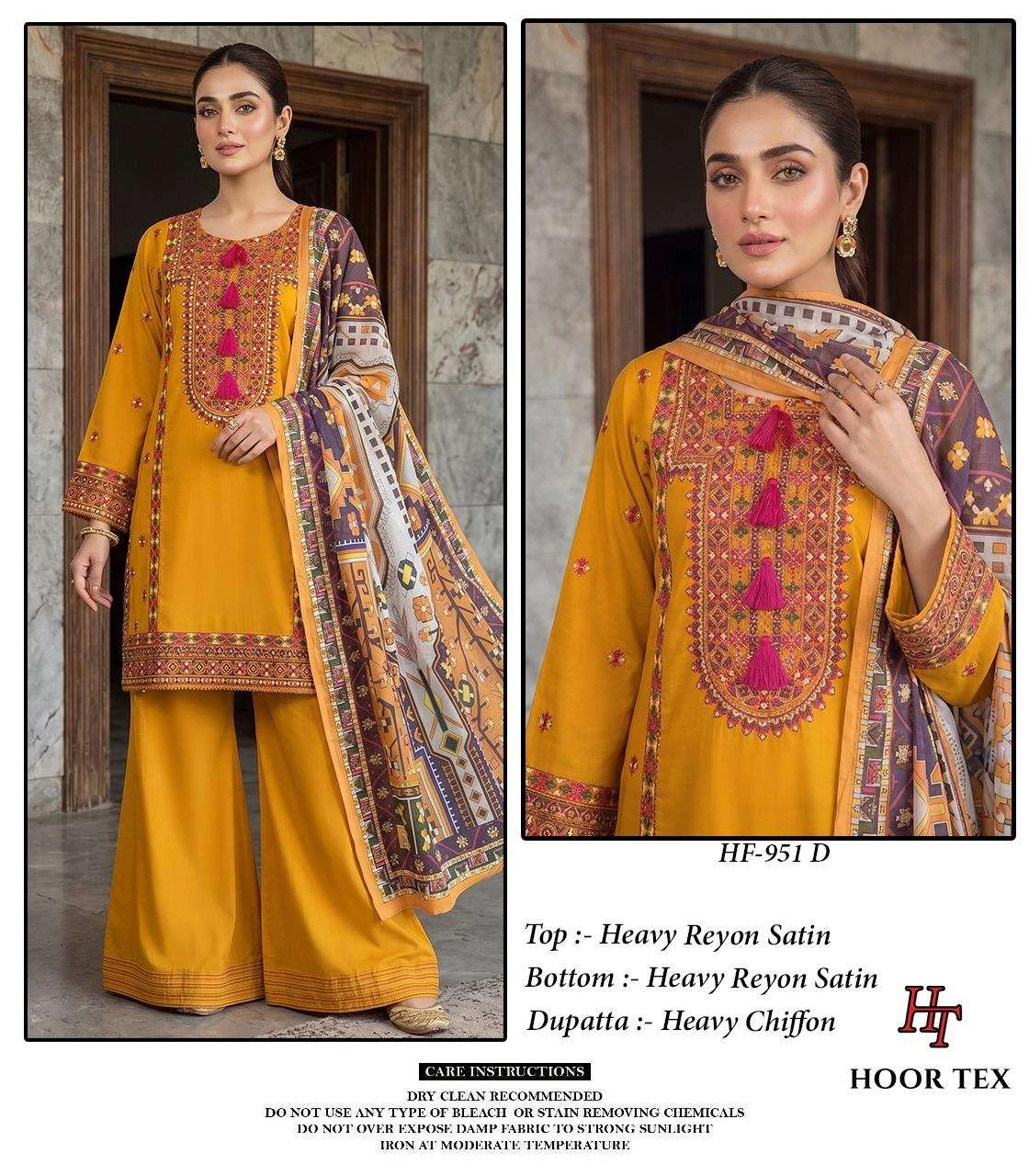 Hoor Tex Hf 951