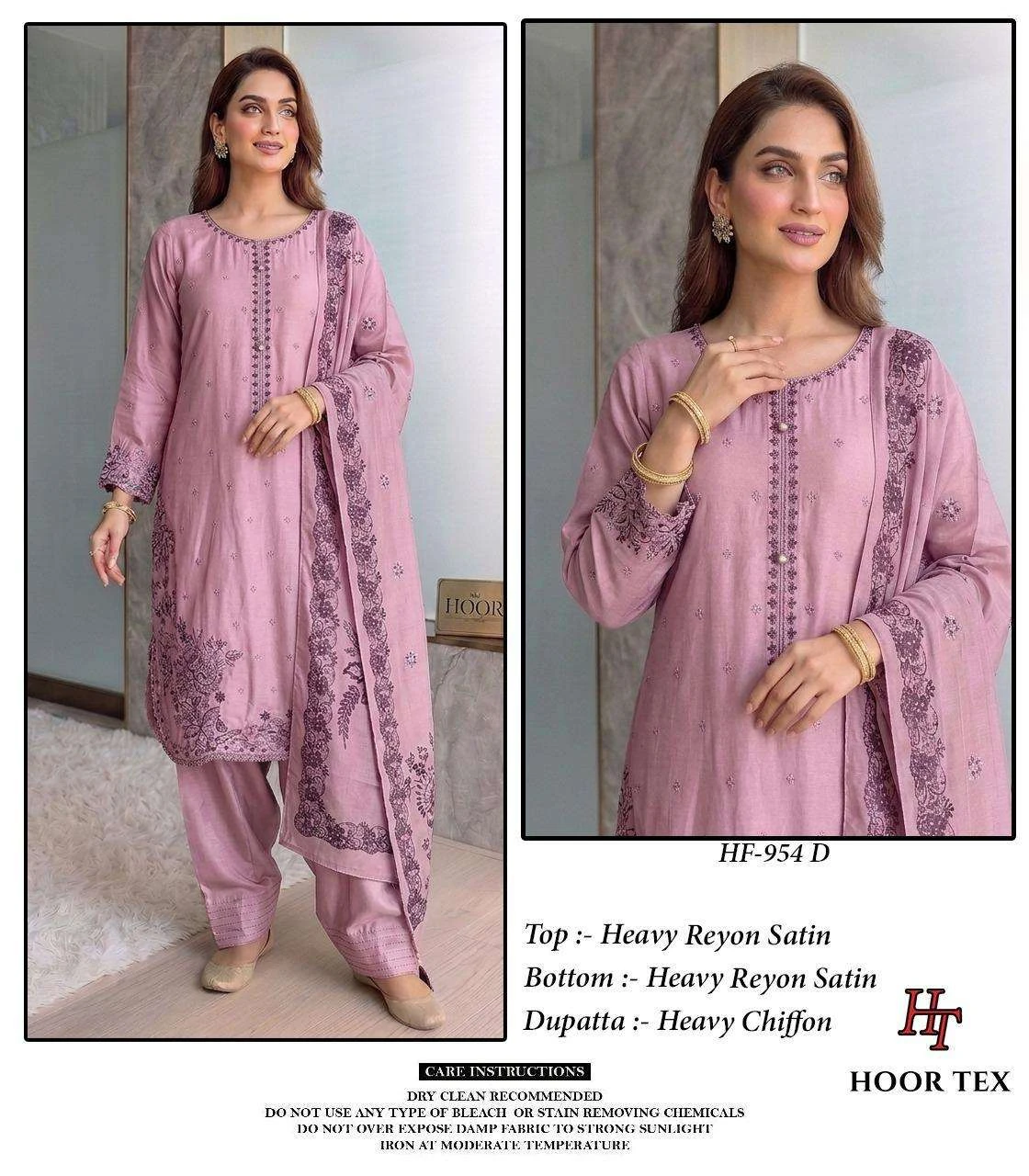 Hoor Tex Hf 954