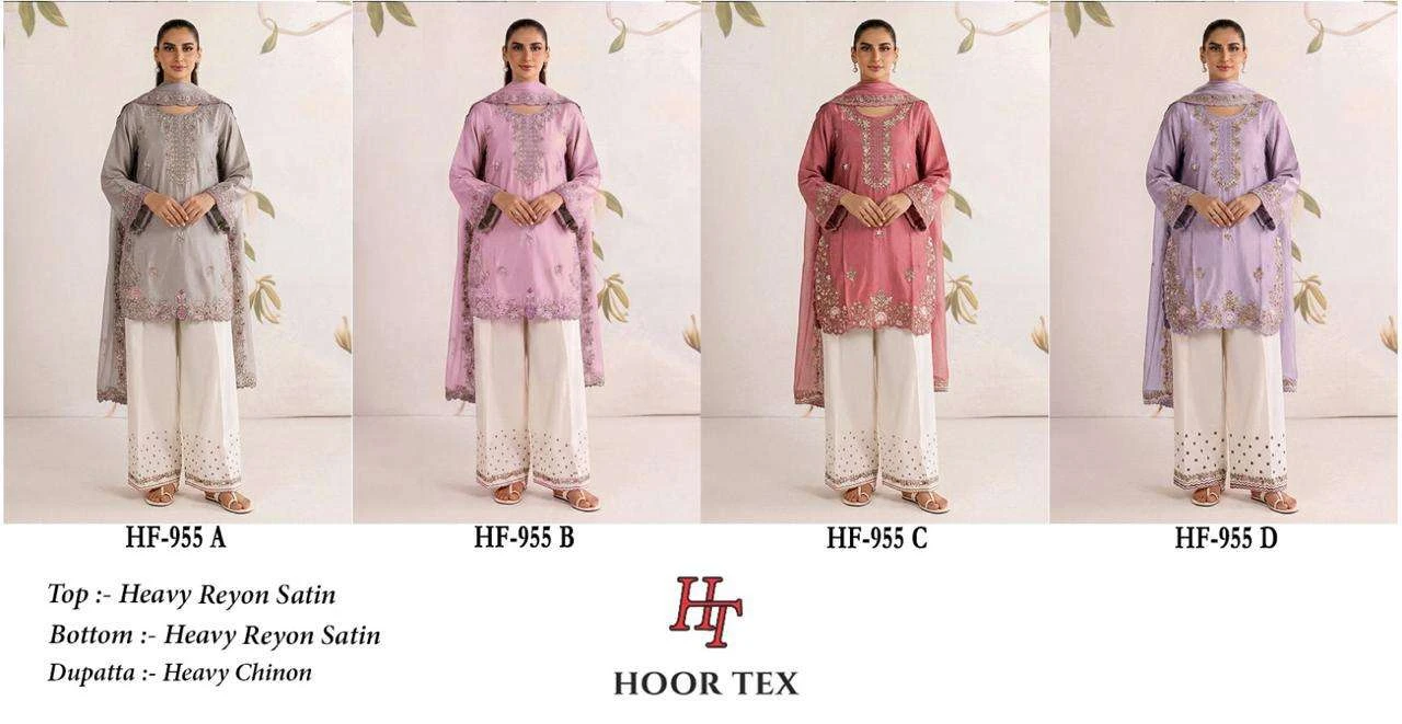 Hoor Tex Hf 955