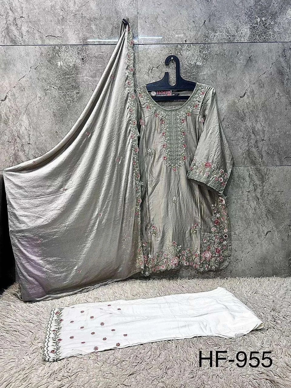 Hoor Tex Hf 955
