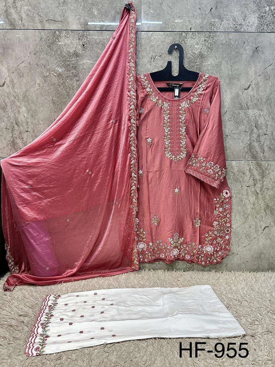 Hoor Tex Hf 955