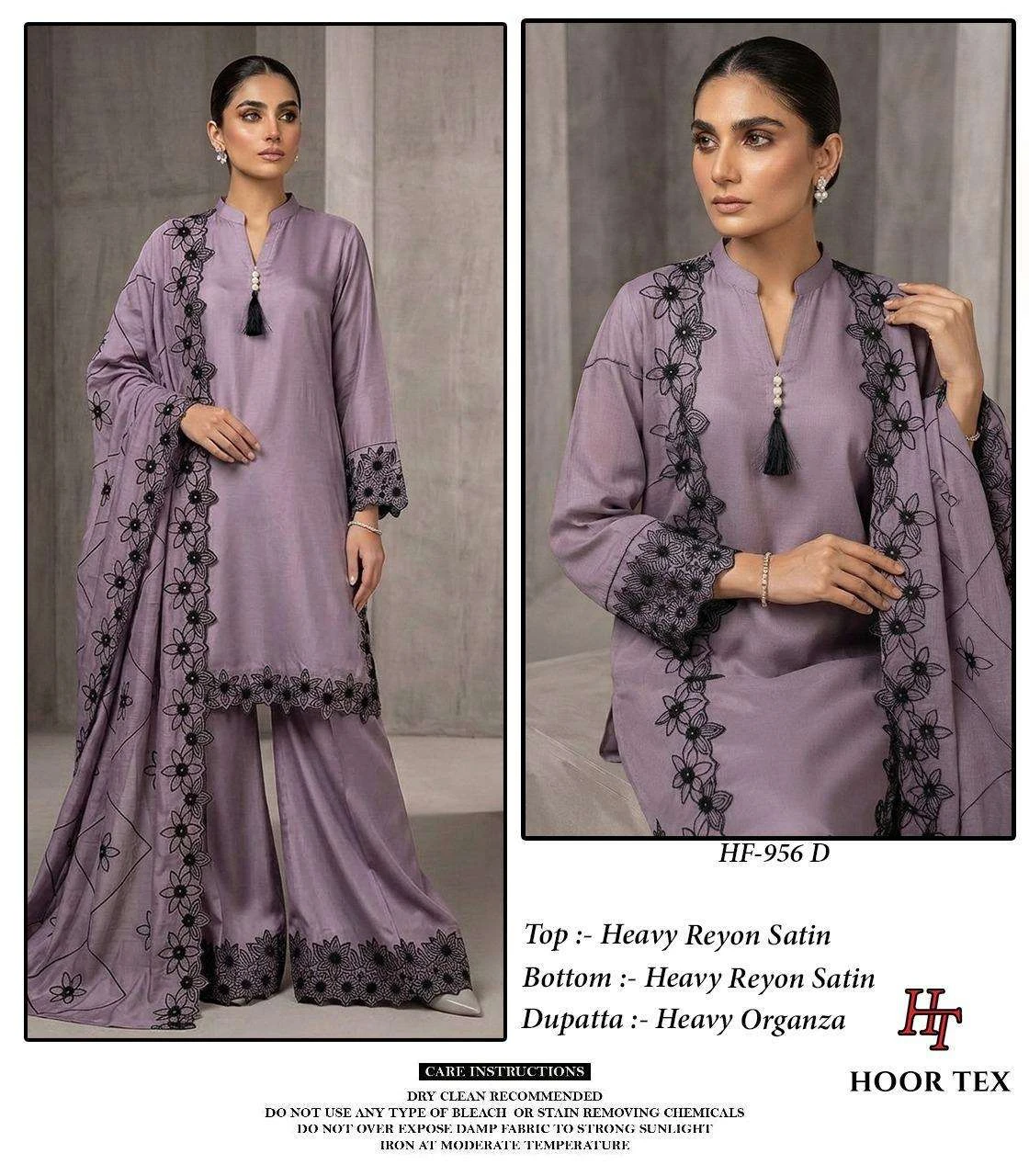 Hoor Tex Hf 956 - Readymade Dress