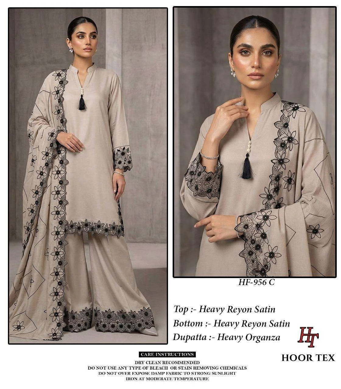 Hoor Tex Hf 956 - Readymade Dress