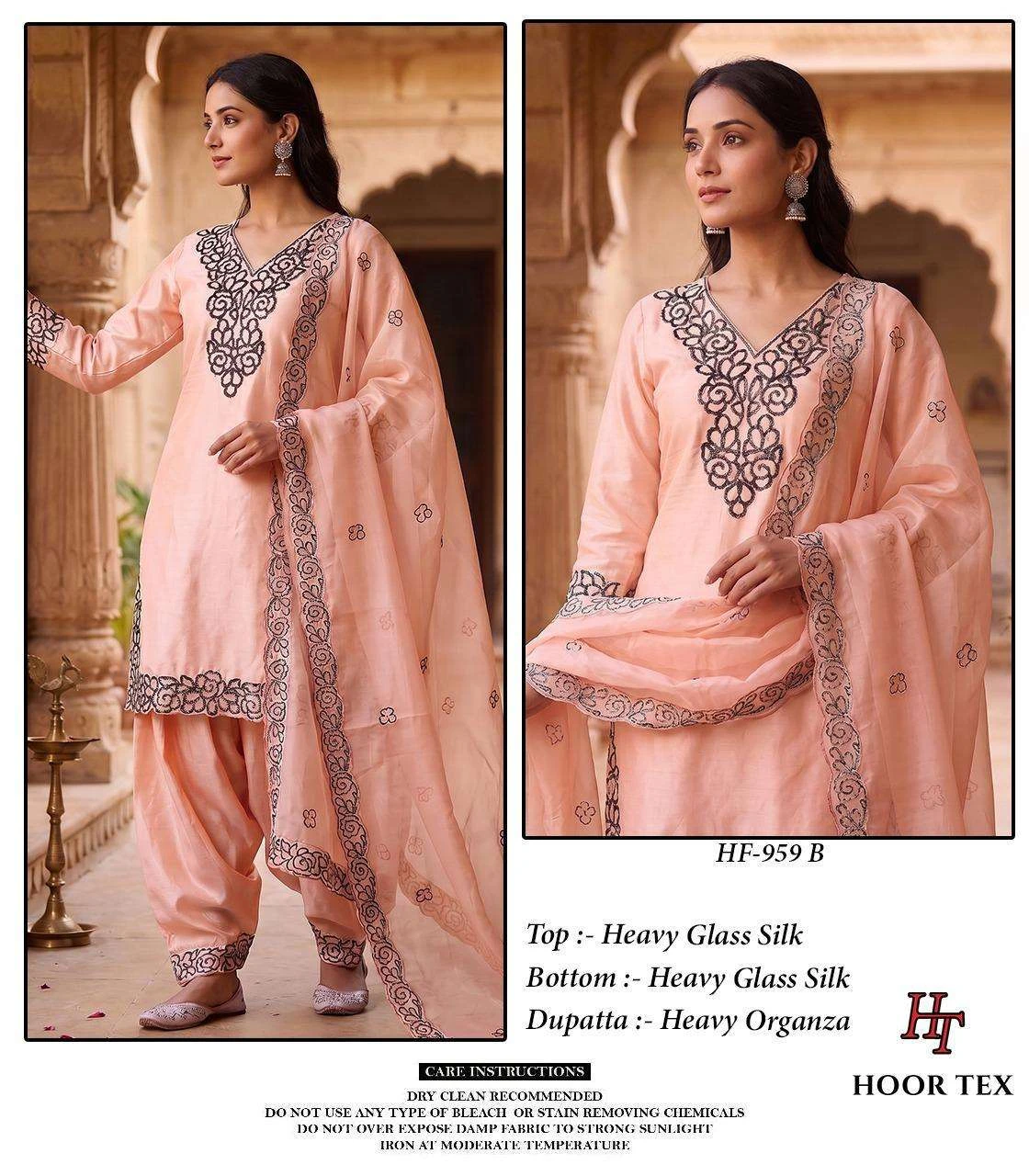 Hoor Tex Hf 959 - Readymade Dress