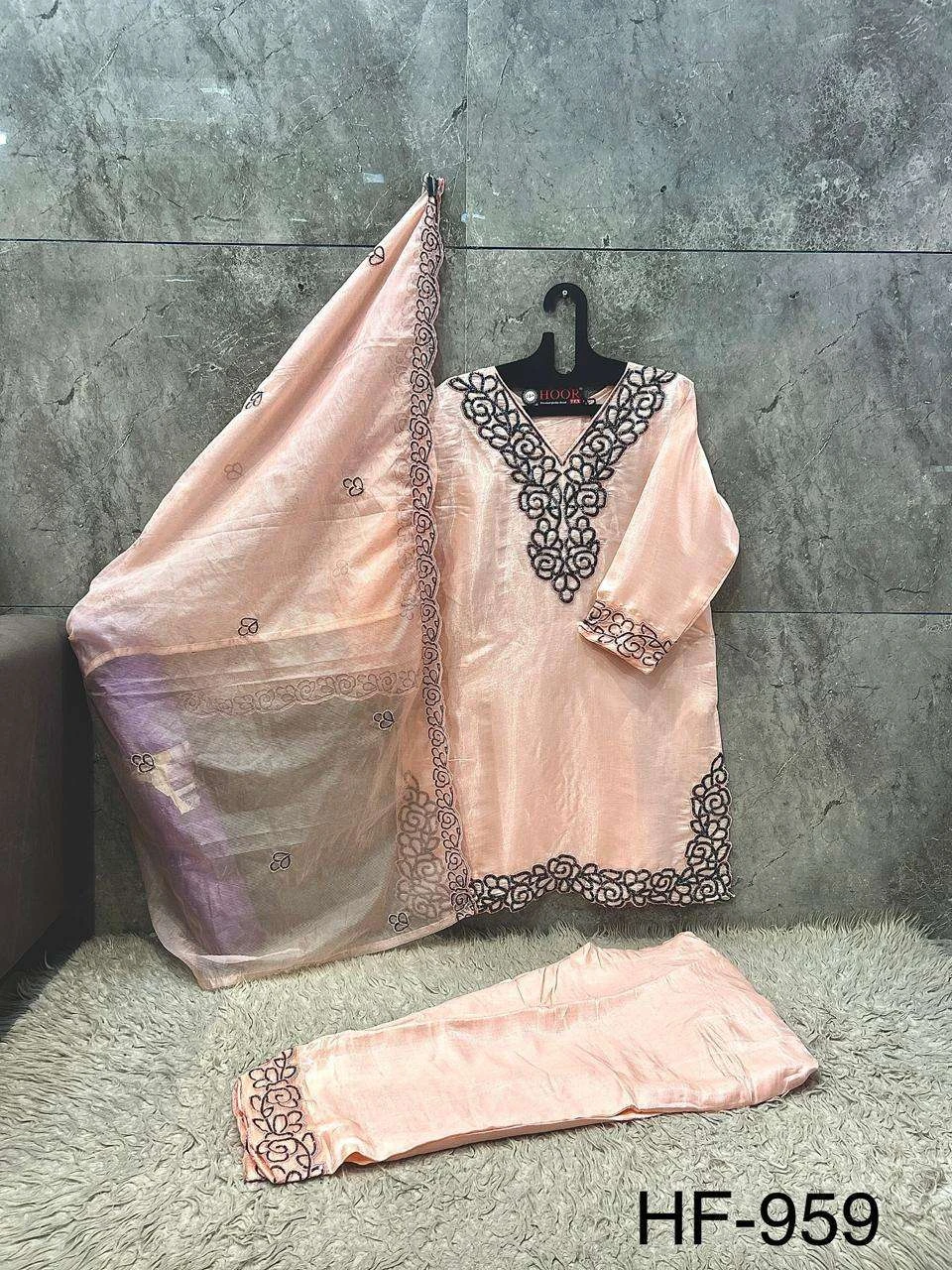 Hoor Tex Hf 959 - Readymade Dress