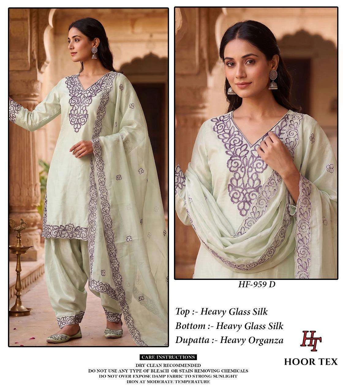 Hoor Tex Hf 959 - Readymade Dress