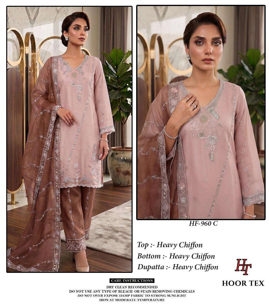 Hoor Tex Hf 960 - Readymade Dress