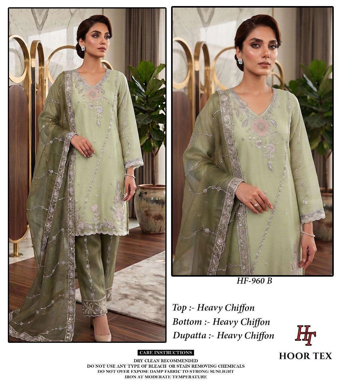 Hoor Tex Hf 960 - Readymade Dress