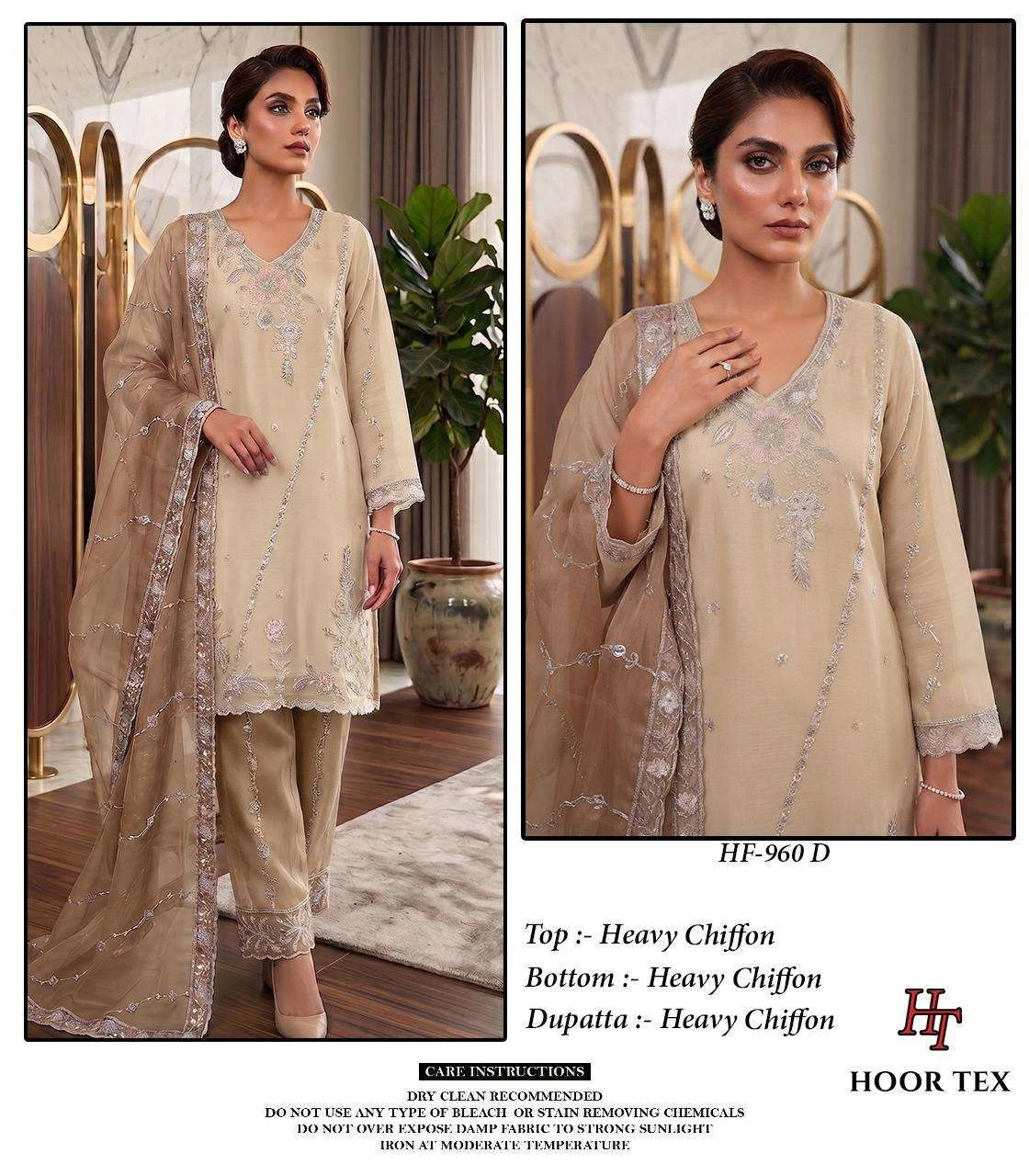 Hoor Tex Hf 960 - Readymade Dress