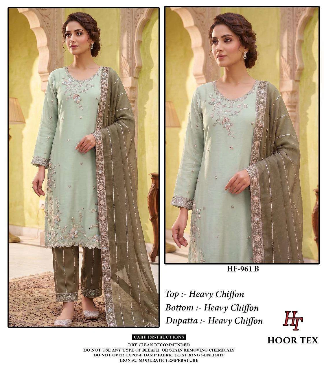 Hoor Tex Hf 961 - Readymade Dress