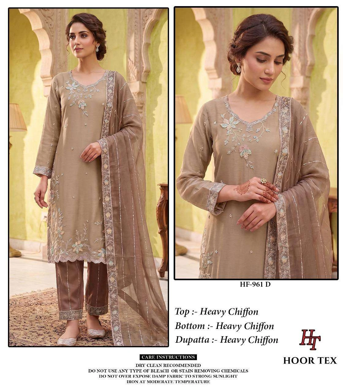 Hoor Tex Hf 961 - Readymade Dress