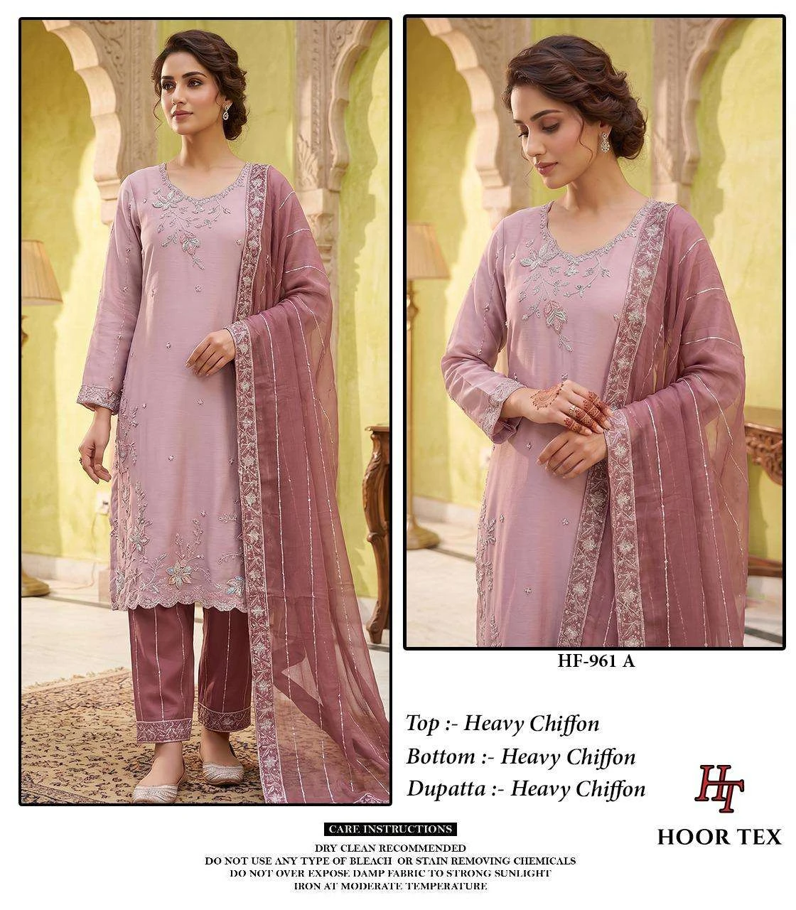 Hoor Tex Hf 961 - Readymade Dress
