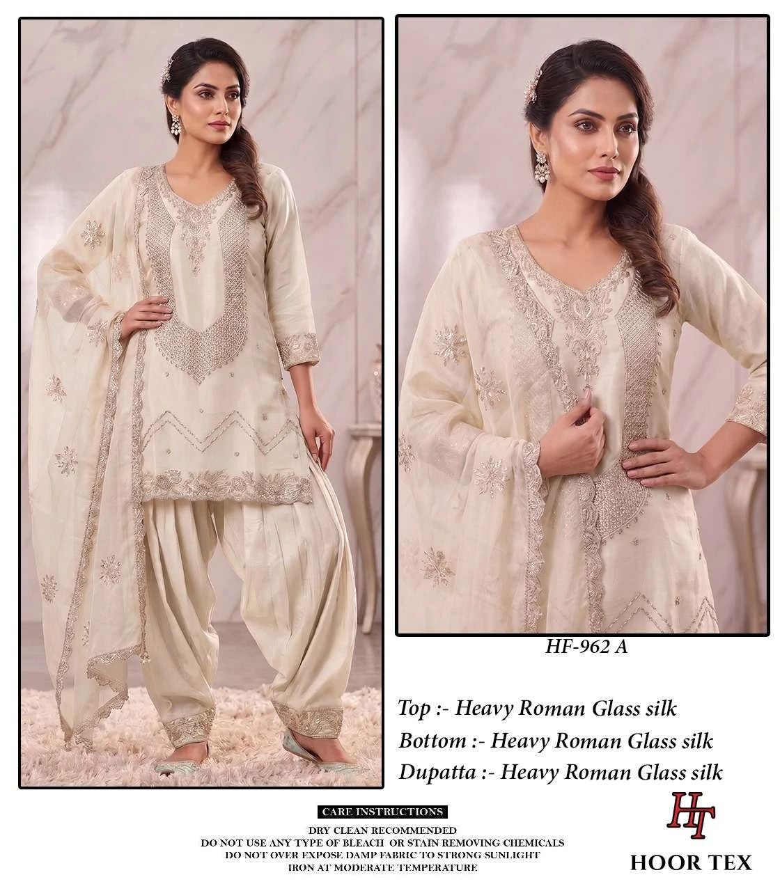 Hoor Tex Hf 962 - Readymade Dress